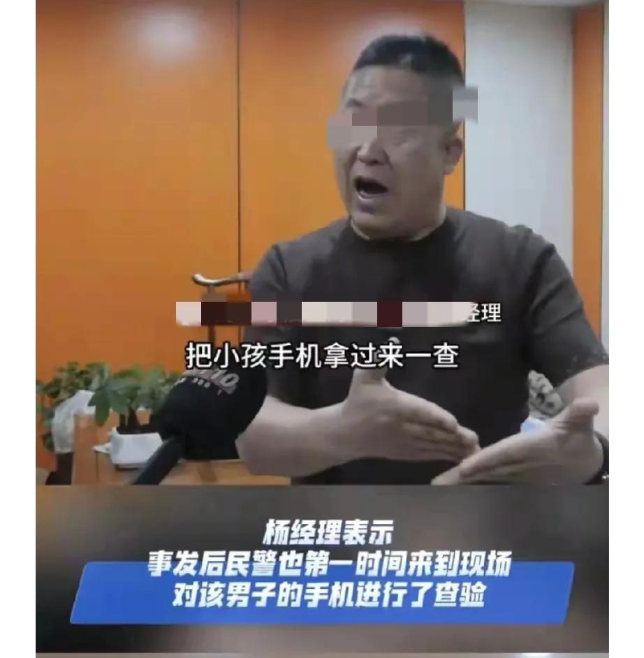 山西大同，女子和朋友4人在澡堂洗澡，突然一男子闯进来，停留了50秒后被一大姐拉走