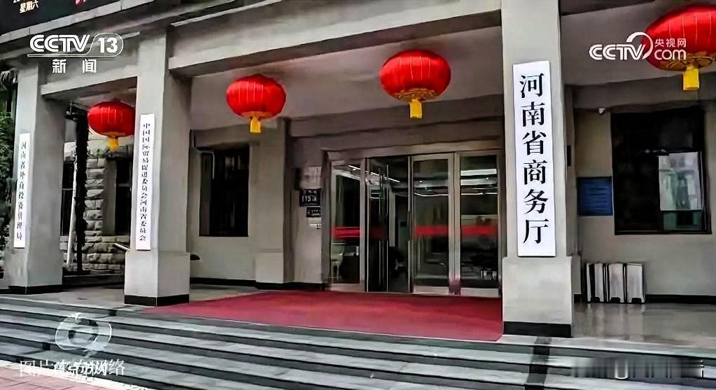 《焦点访谈》曝光的河南招商数据造假，说穿了就三句话：上面要数字，中间传压力，下面