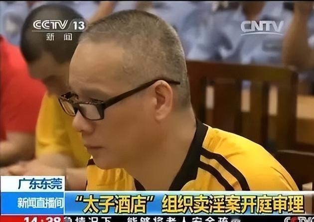他叫梁耀辉，江湖人称“太子辉”。一个理发师出身的东莞草根，靠80年代走私汽车攒下