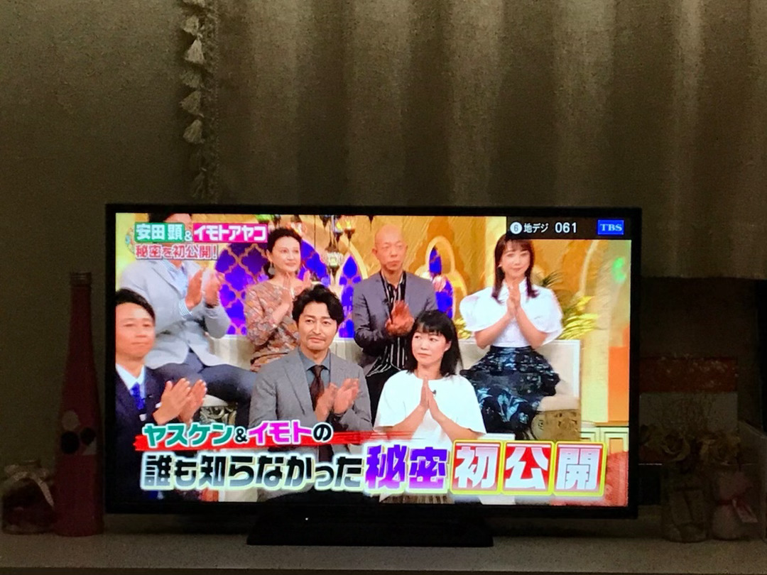 【搬运】2018年10月11日晚饭后回家🏠轮流洗澡🚿泡茶喝🍵看电视📺然后