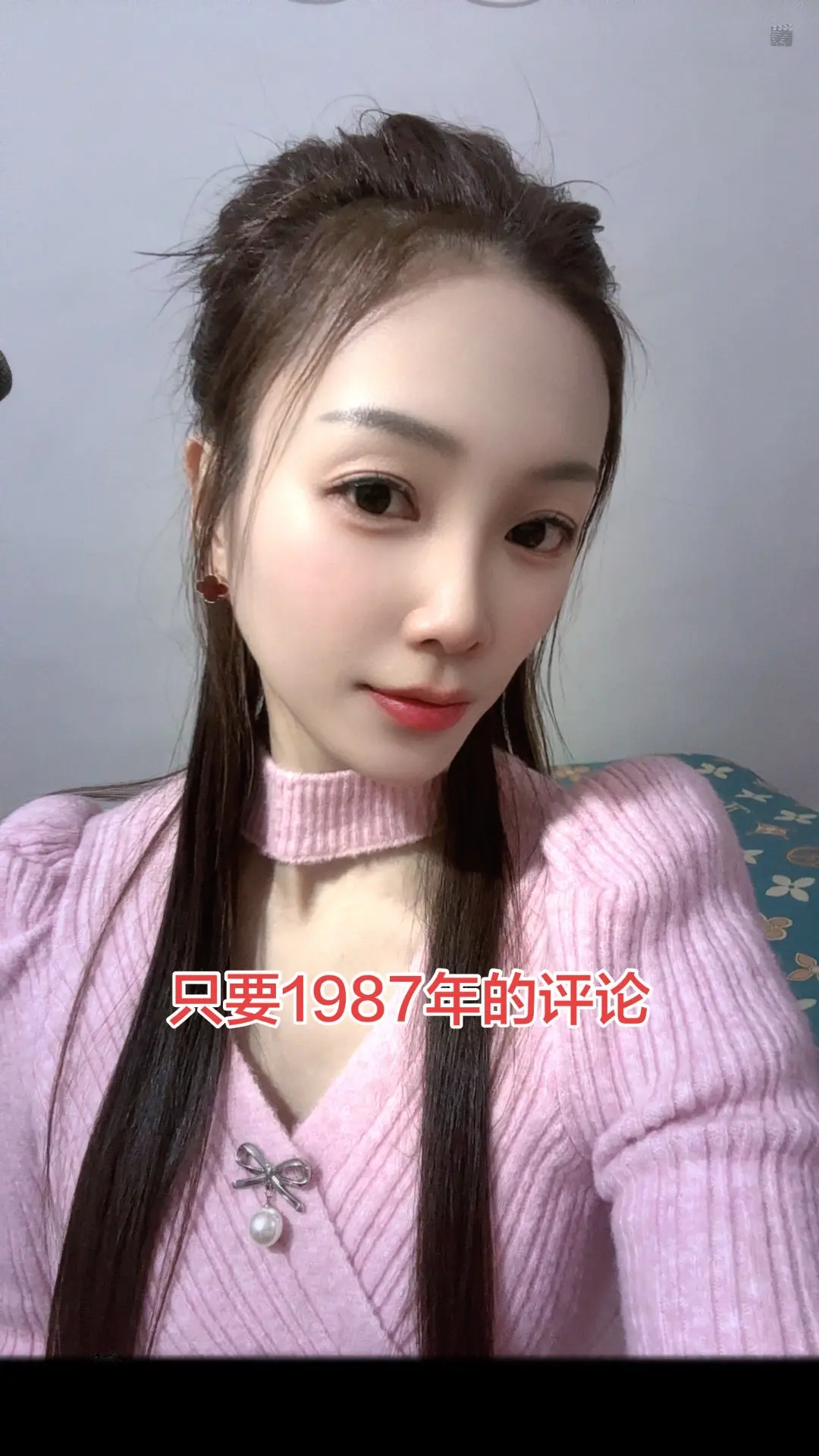 87年的兔，一不小心快40岁了，一辈子真的很短，短到来不及细算，不知不...