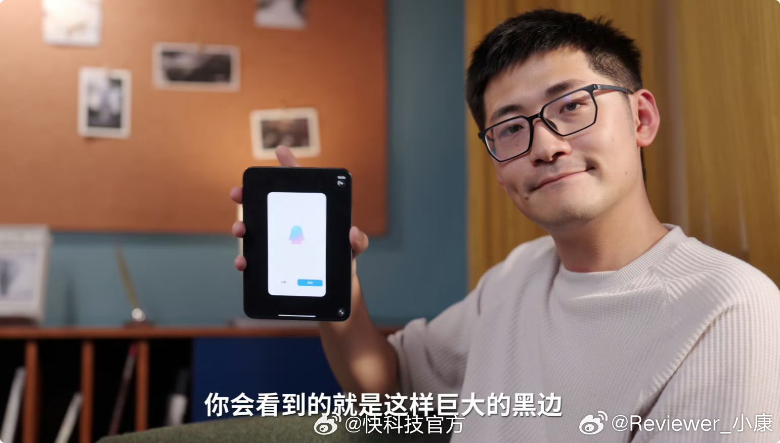 媒体统一发iPhone Duo测评，无一例外，这些机器都是苹果提供的机器。说白了