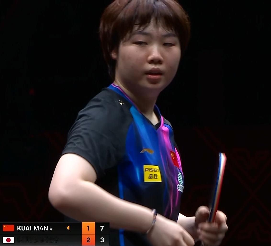 蒯曼4-2淘汰大藤沙月，第四局打得惊心动魄，蒯曼最终把握机会，闯进香港总决赛4强