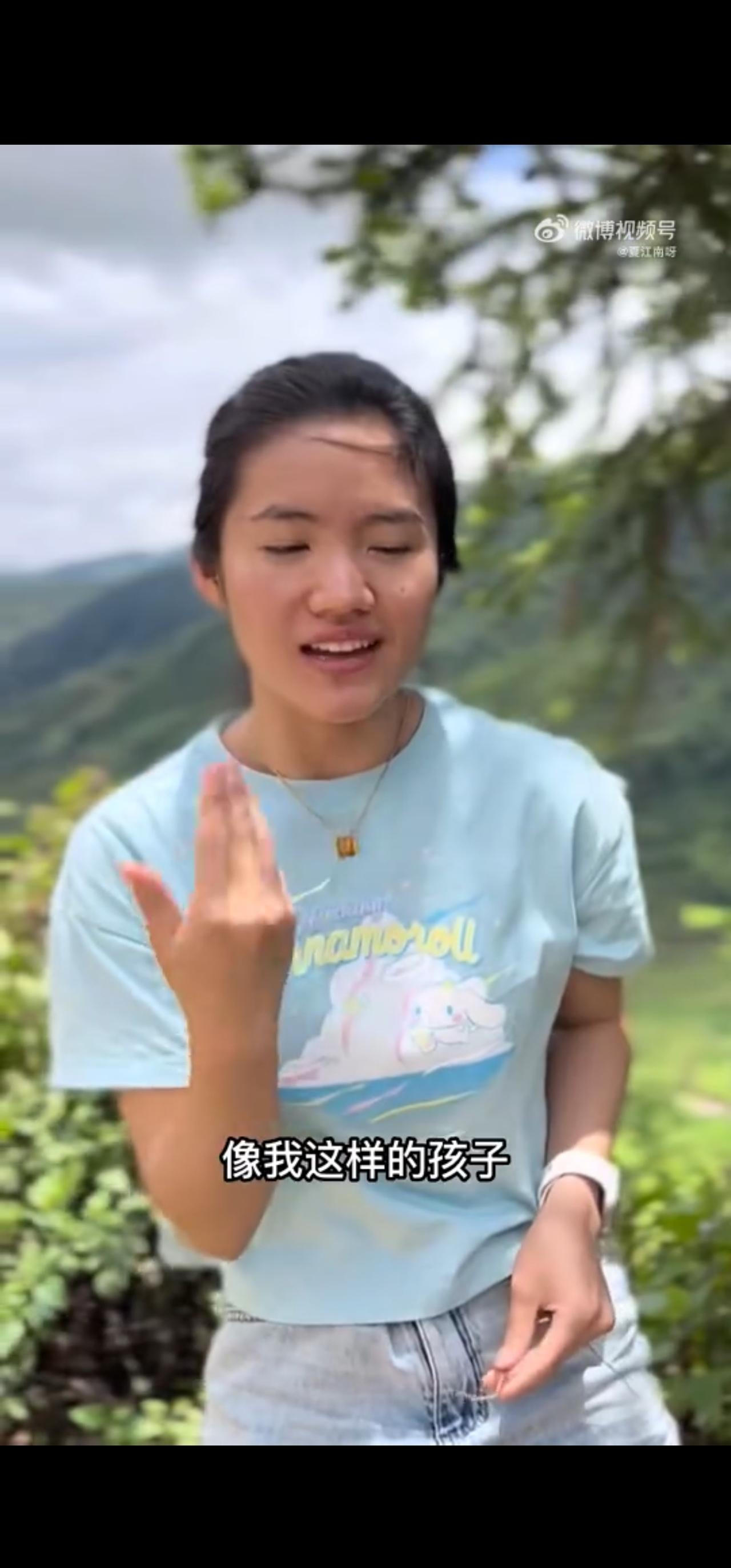 曝李勒优想和崔晋一家一刀两断我不明白，有的人说她必须感恩崔晋一家，说没有他们李乐