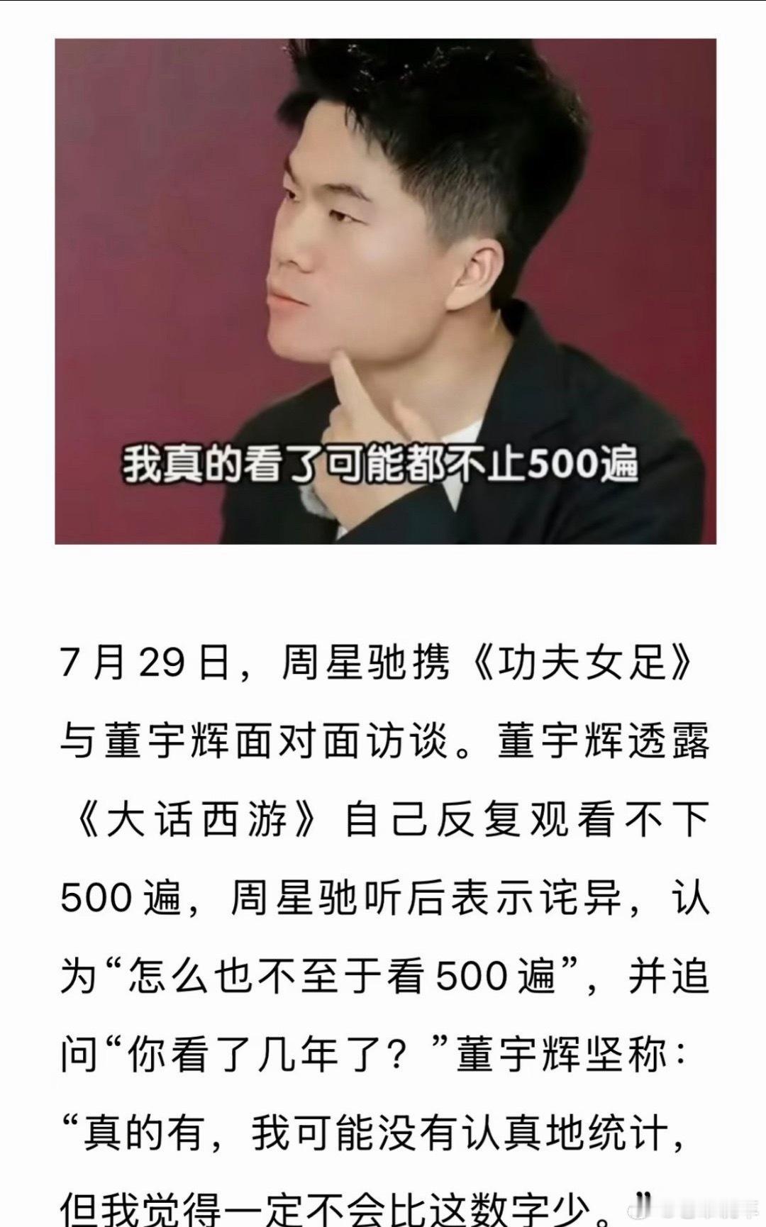 有多少人从来没有买过他家东西的！ 