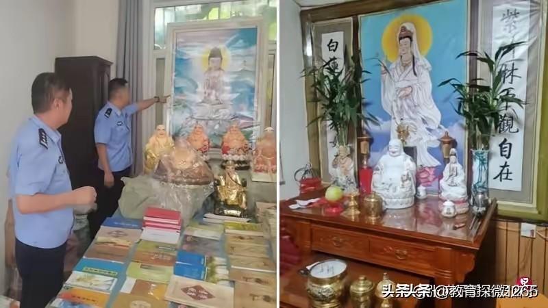 山东一小学教师竟创邪教！坑骗学生搞洗脑，祸害30名学生，精神控制600多人，只为