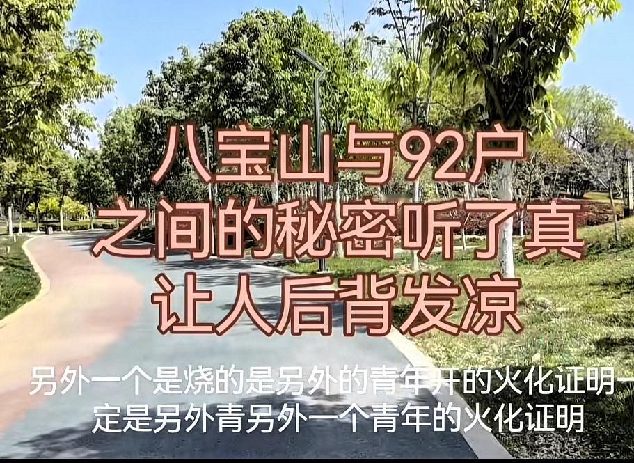 听把把准（老汤）讲28事件
这次真的后背发凉！

听了老汤无数期28分析，从没像