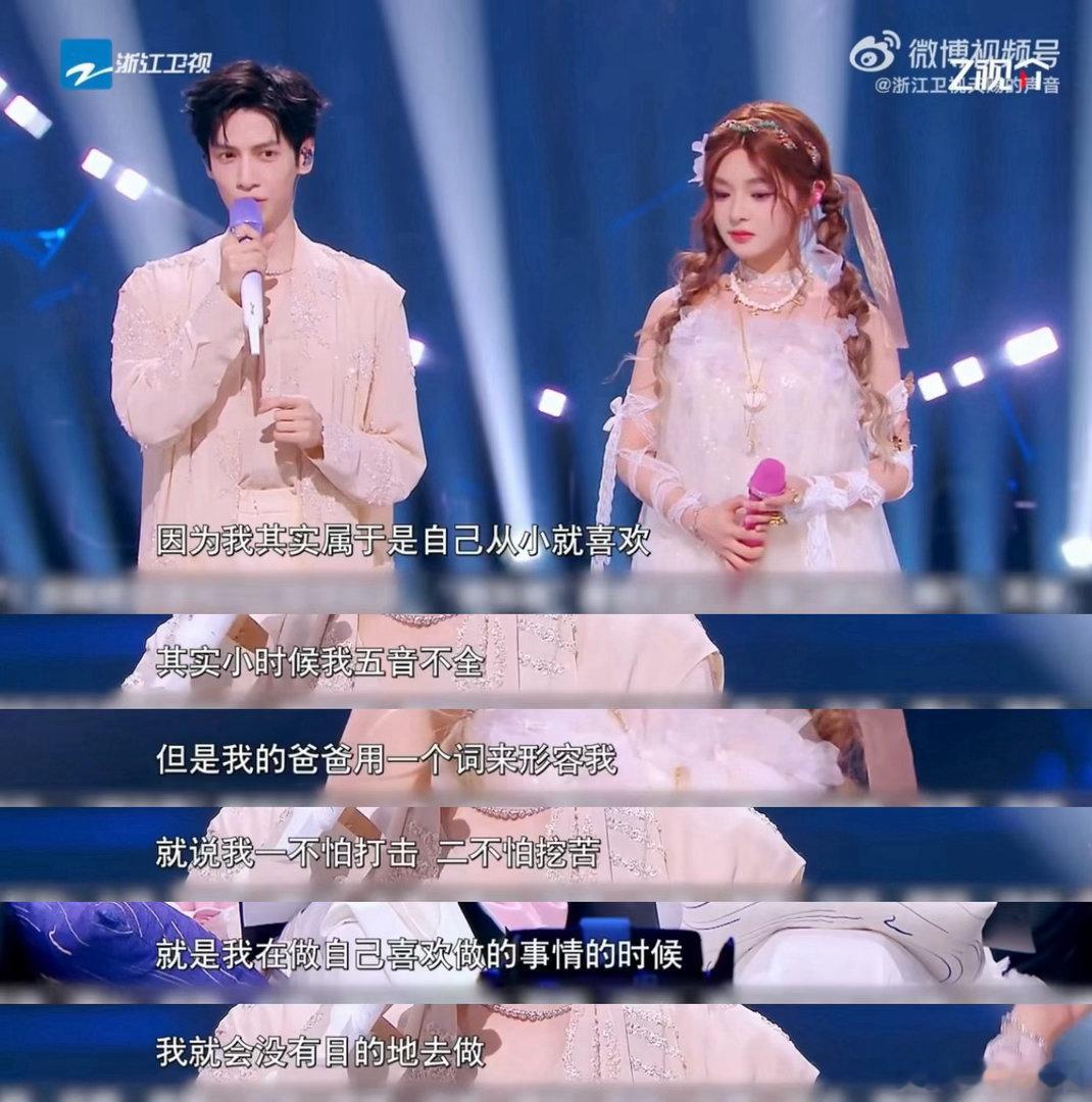 罗云熙自曝小时候五音不全天赐的声音幼时五音不全的罗云熙，凭着纯粹热爱深耕音乐，不