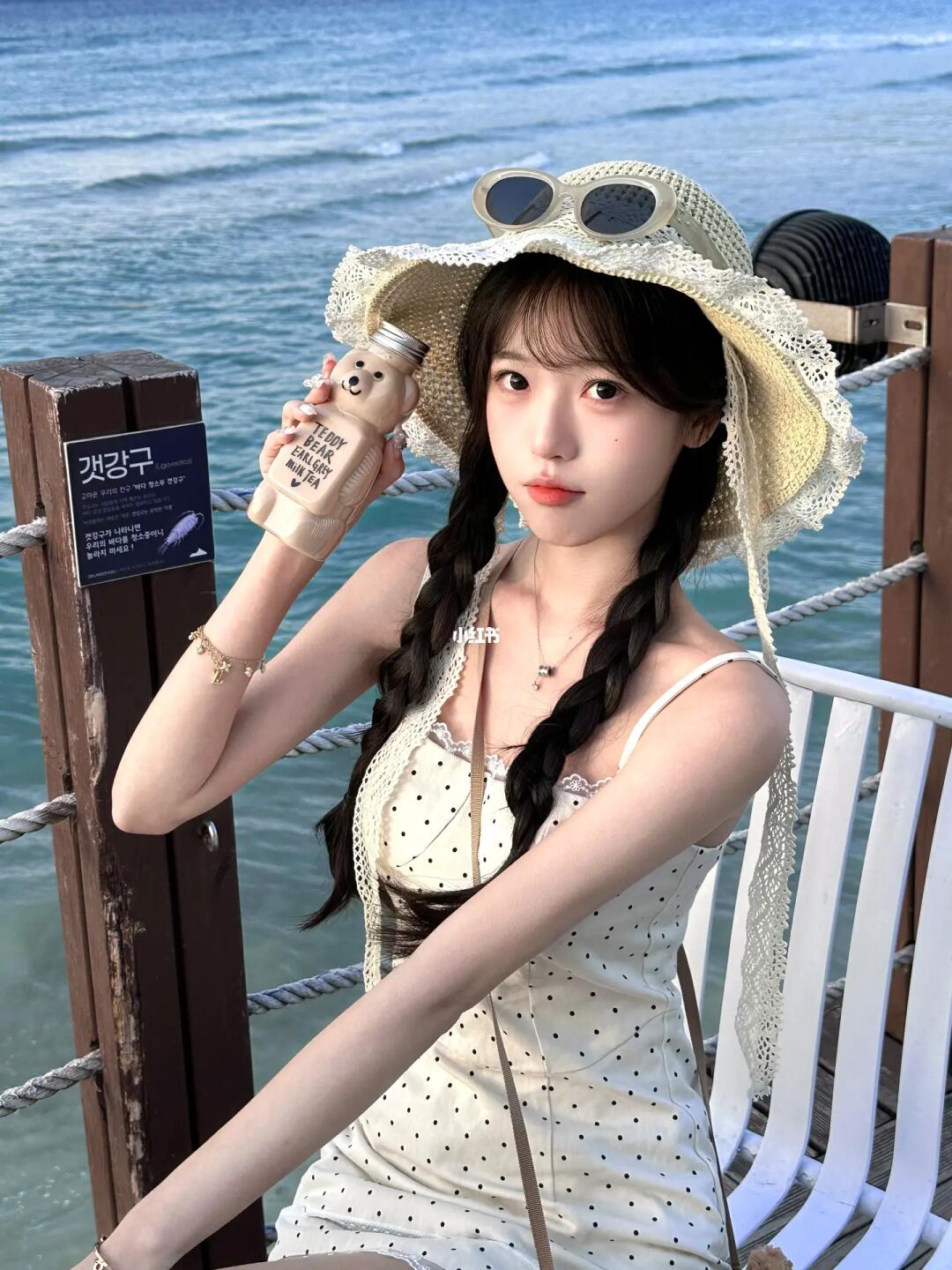 𐌙𐌄𐌔, 𐌀𐌍𐌃?