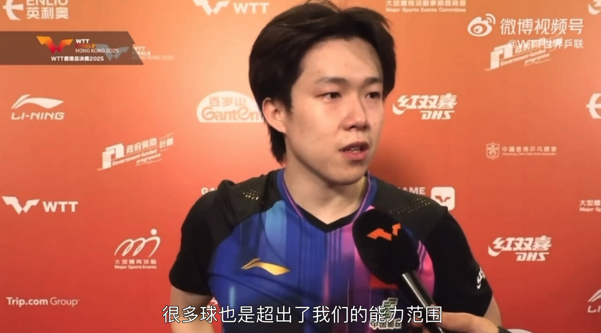 老祖可以查缺补漏了🫴🏻🫴🏻 