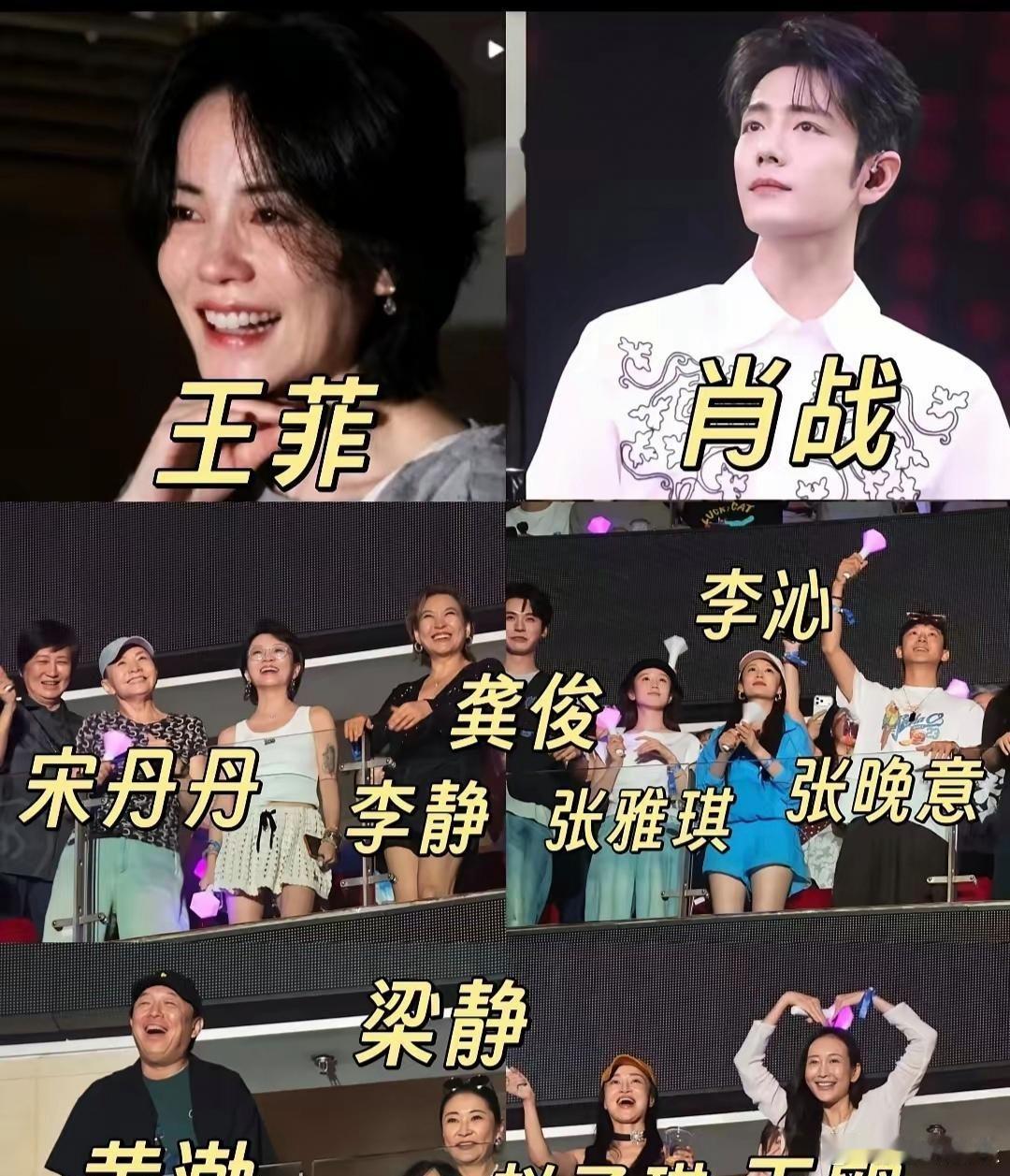 那英唱歌好不好听我先不做评价但是有一点可以确认，她是会开演唱会的而且更会做宣传的