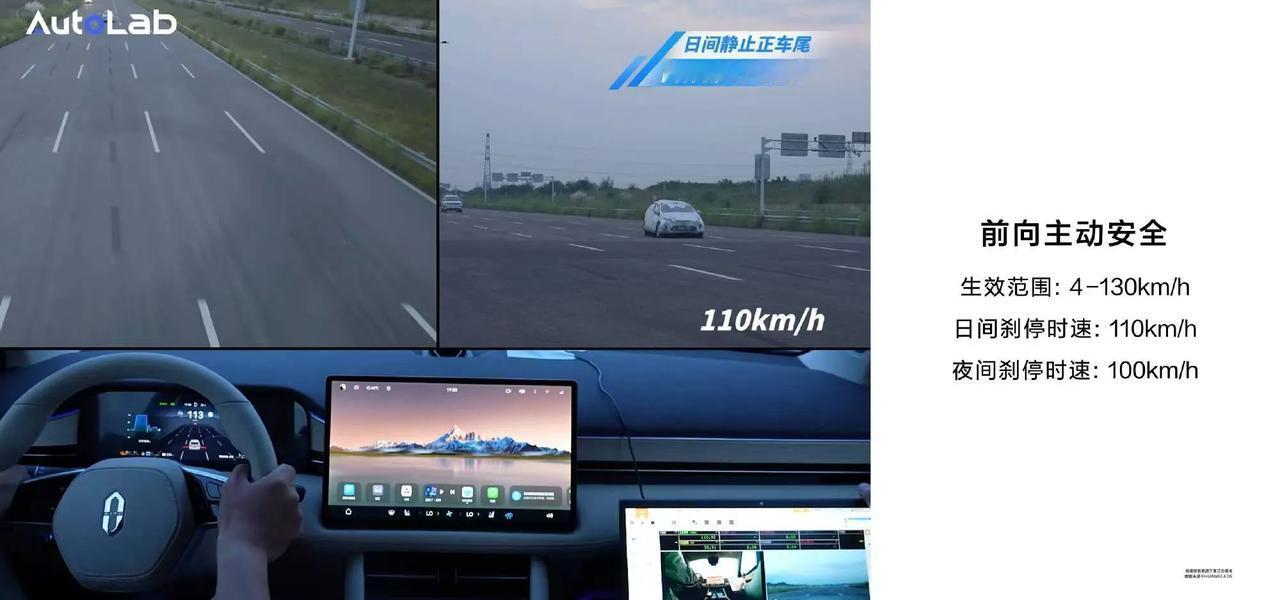 2024年成都车展前夕，问界新M7 Pro的惊艳登场，无疑为这股浪潮再添一抹亮色