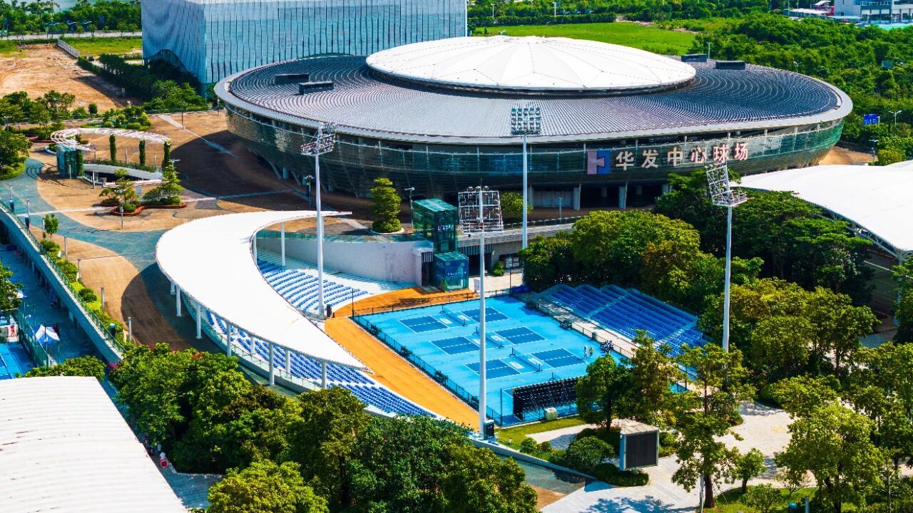 网球talking大会 11月30日，中华人民共和国第十二届残疾人运动会暨第九届