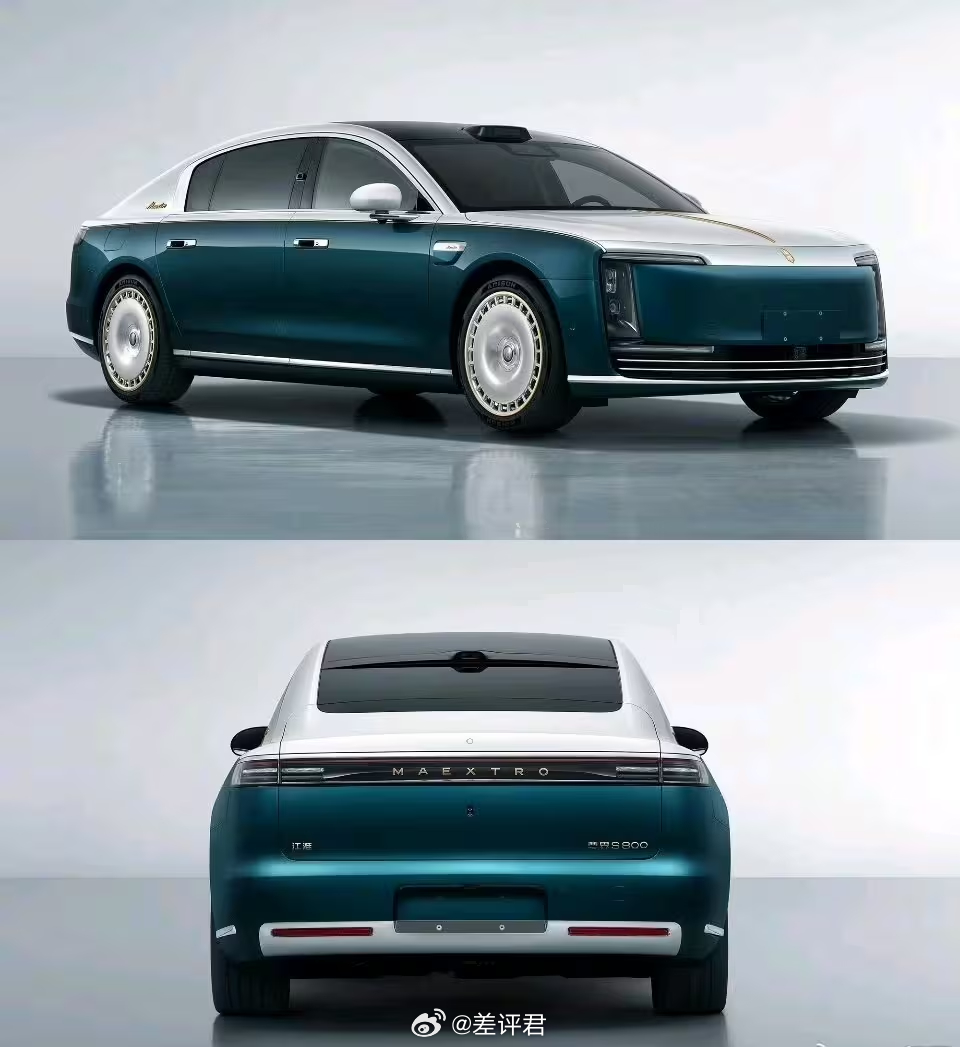 #差评说车# 工信部上新，有人说尊界S800 Grand Design的虾线丑，