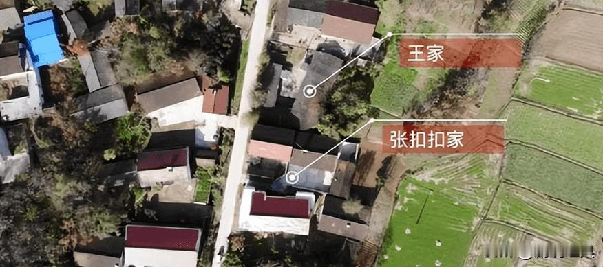 2019年，张扣扣被执行死刑后，前女友透露日常习惯，有一点很蹊跷(3)
在贵阳那