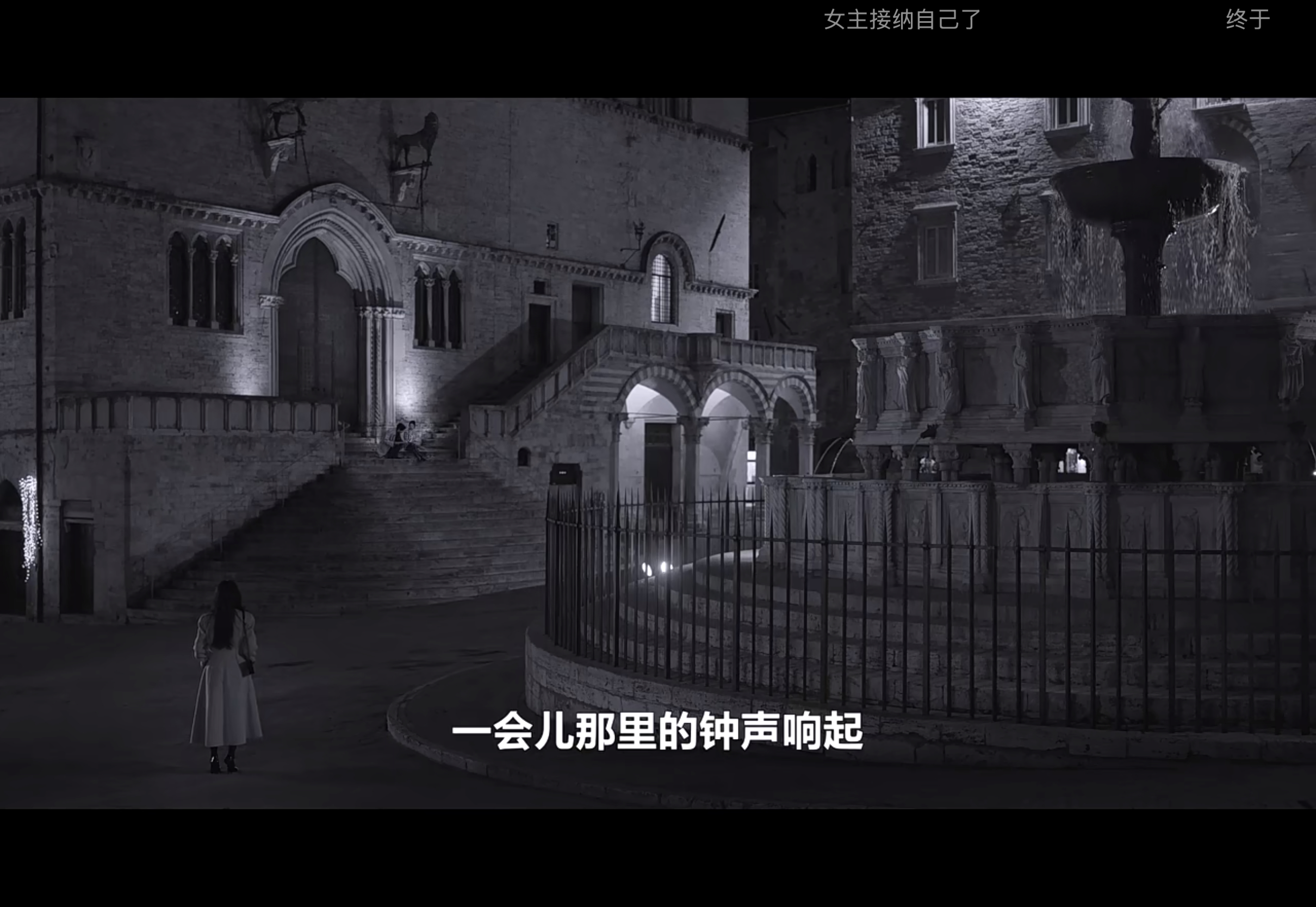 这个爱翻看得我起鸡皮疙瘩