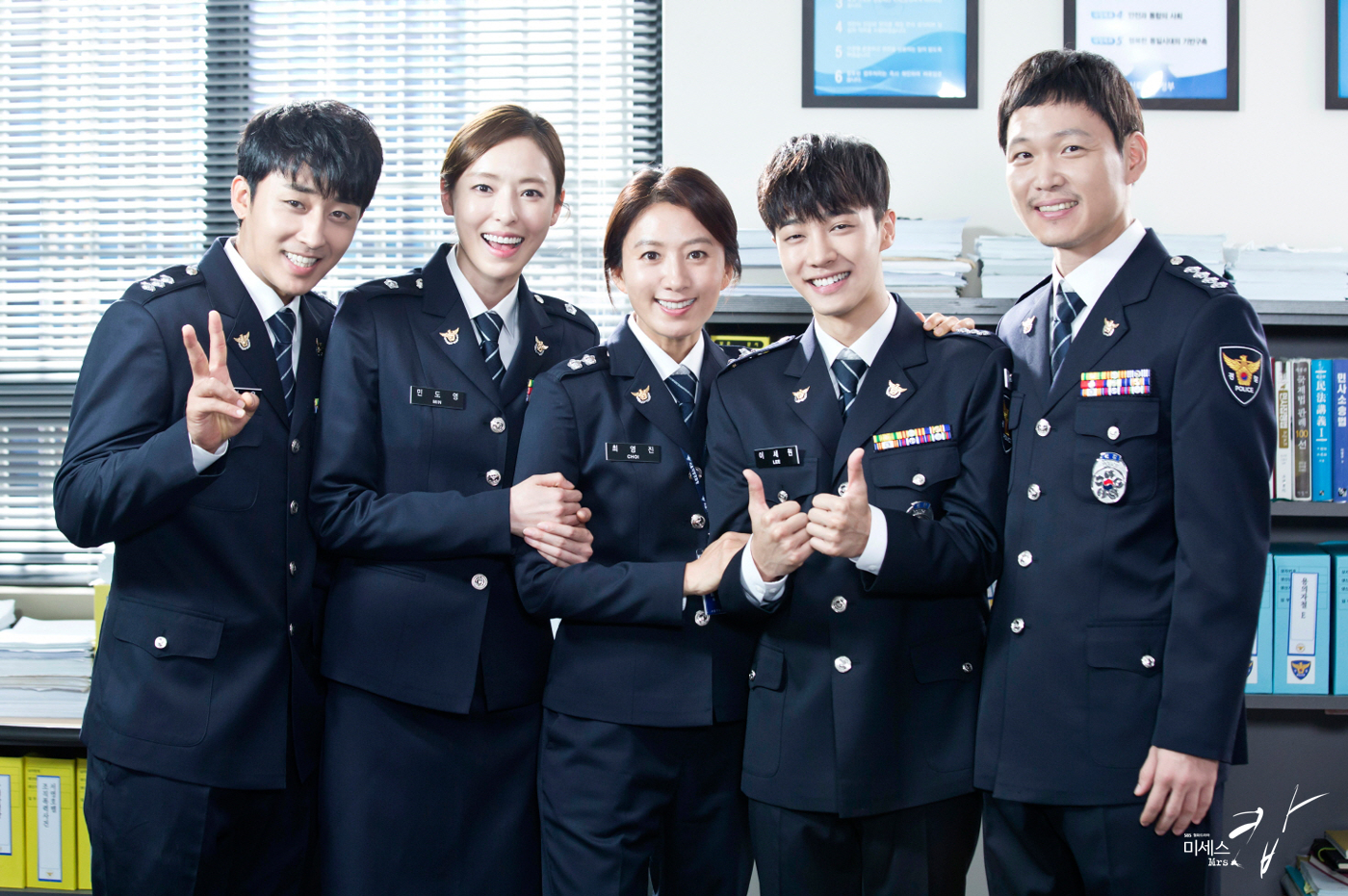 韩剧回顾 Mrs.Cop 首播10周年主演：金喜爱、金旻钟、孙浩俊、李多熙201