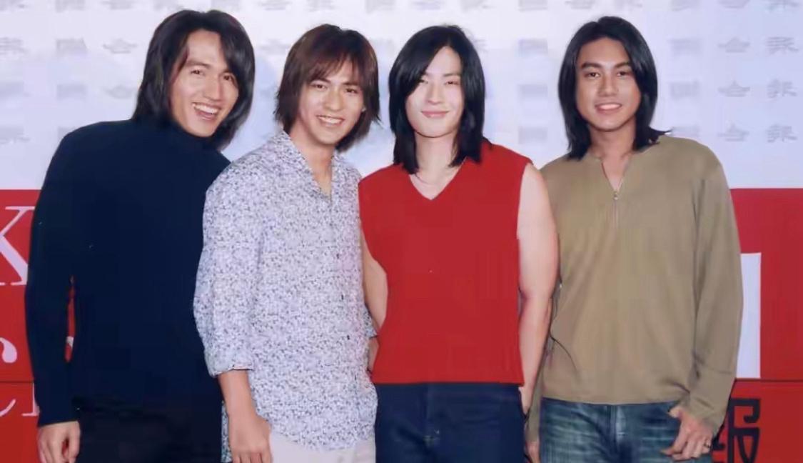 F4合体生变！

朱孝天因直播说漏嘴意外出局！

原本为庆祝成军25周年，

F