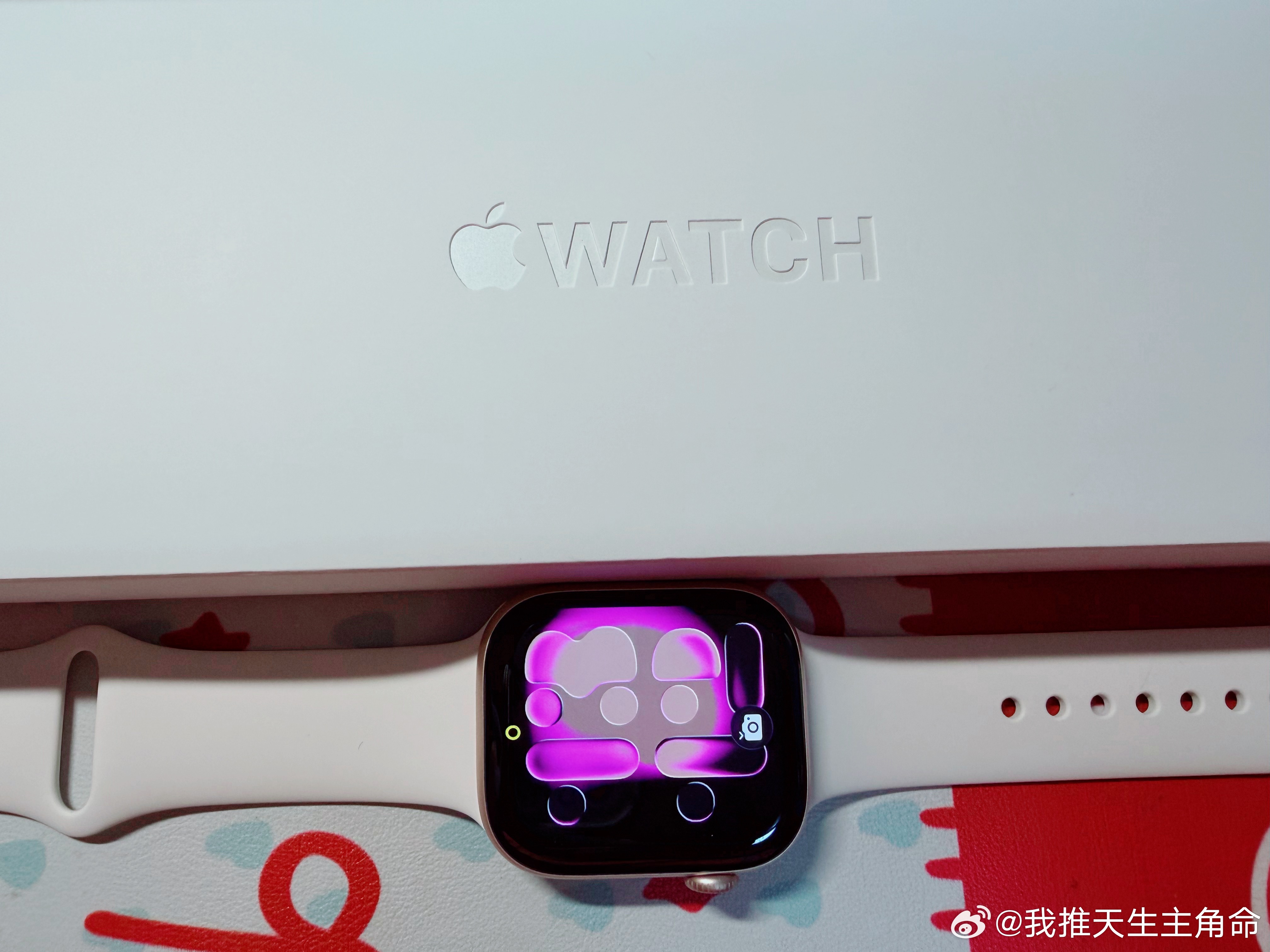 收到表啦嘿嘿 