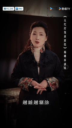 何赛飞这情绪切换绝了无限超越班 她演的不是戏，是生活中那个为你操碎心的妈妈。每一