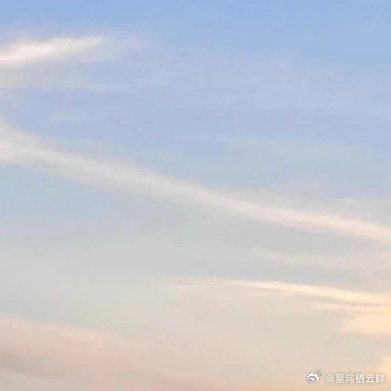 阳光信用 昨天再好，也走不回去，明天再难，也要抬脚继续，不管你昨天有多优秀，代表