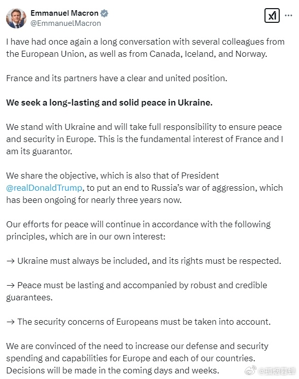 19日在巴黎再次举行会议后，马克龙发帖说，“我再次与来自欧盟、加拿大、冰岛和挪威