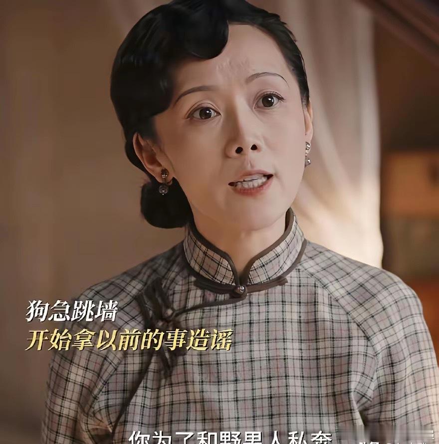 《灼灼韶华》：韶华坐牢的原因找到了。当听到只有几岁的侄子说：他就是韶华的继承人，