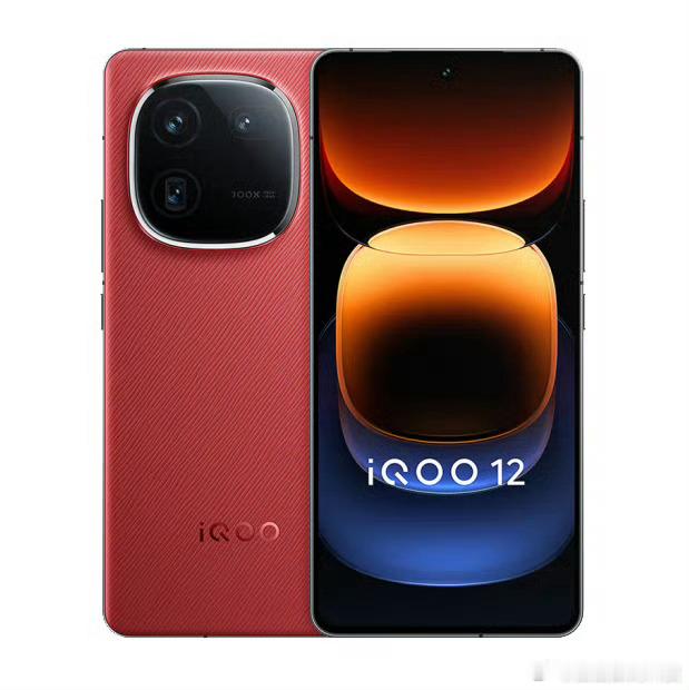 iQOO 15算是全能旗舰，iQOO 11S、iQOO 12、iQOO 13都可