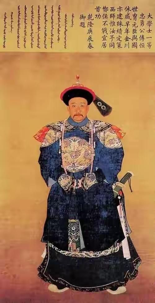 虽然对晚清无好感，但有一说一，被乾隆纳入十全武功的清朝对尼自卫反击战，还是值得肯