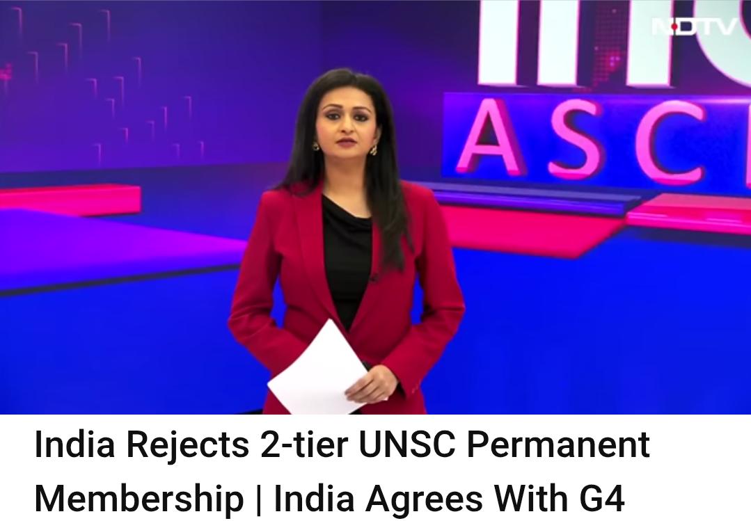 印媒：印度理应成为常任理事国和拥有否决权。

4月18日，据印媒体报道，印度拒绝