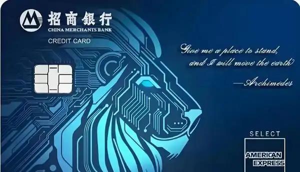 刷信用卡送18亿Token：当银行开始卖算力，一场银行与AI的双赢

双赢背后，
