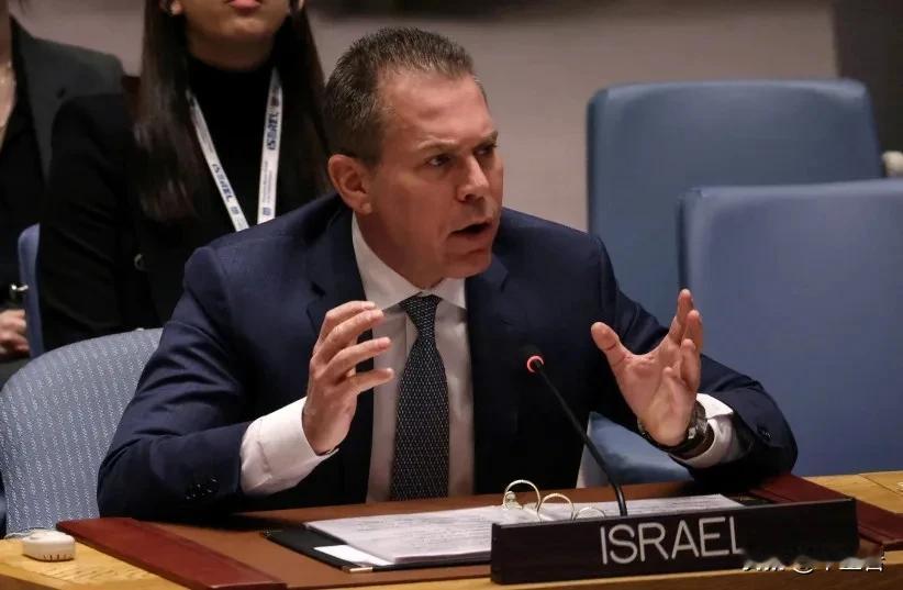 美国的爸爸发话了，联合国要是再在巴勒斯坦问题上胡嘞嘞，他们就解散联合国。
我觉得
