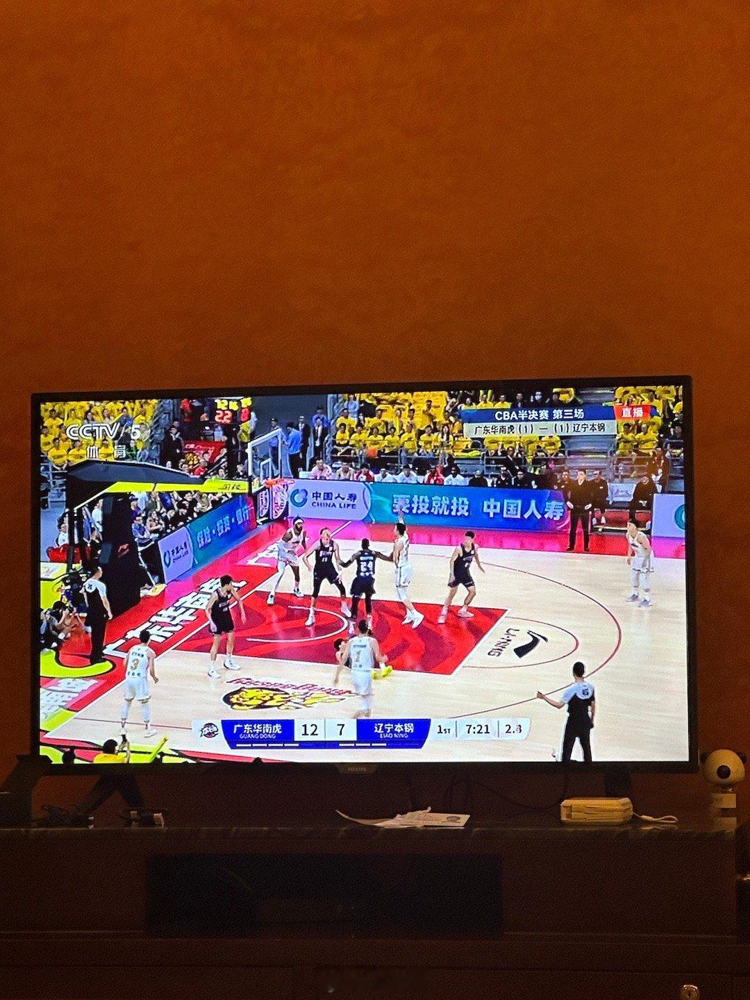 辽粤大战G3  有正在看比赛的鹏友嘛#季后赛谁是大赢家##辽粤大战##小卢篮球世