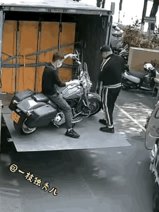 跟男子有关系吗？