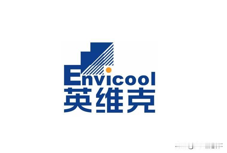 英维克Q1炸雷！营收+26%，净利却暴跌82%，AI液冷龙头怎么了？🔥
 
一