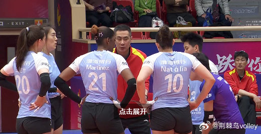 天津女排第一局要被山东磨死！排超 中国女排超级联赛