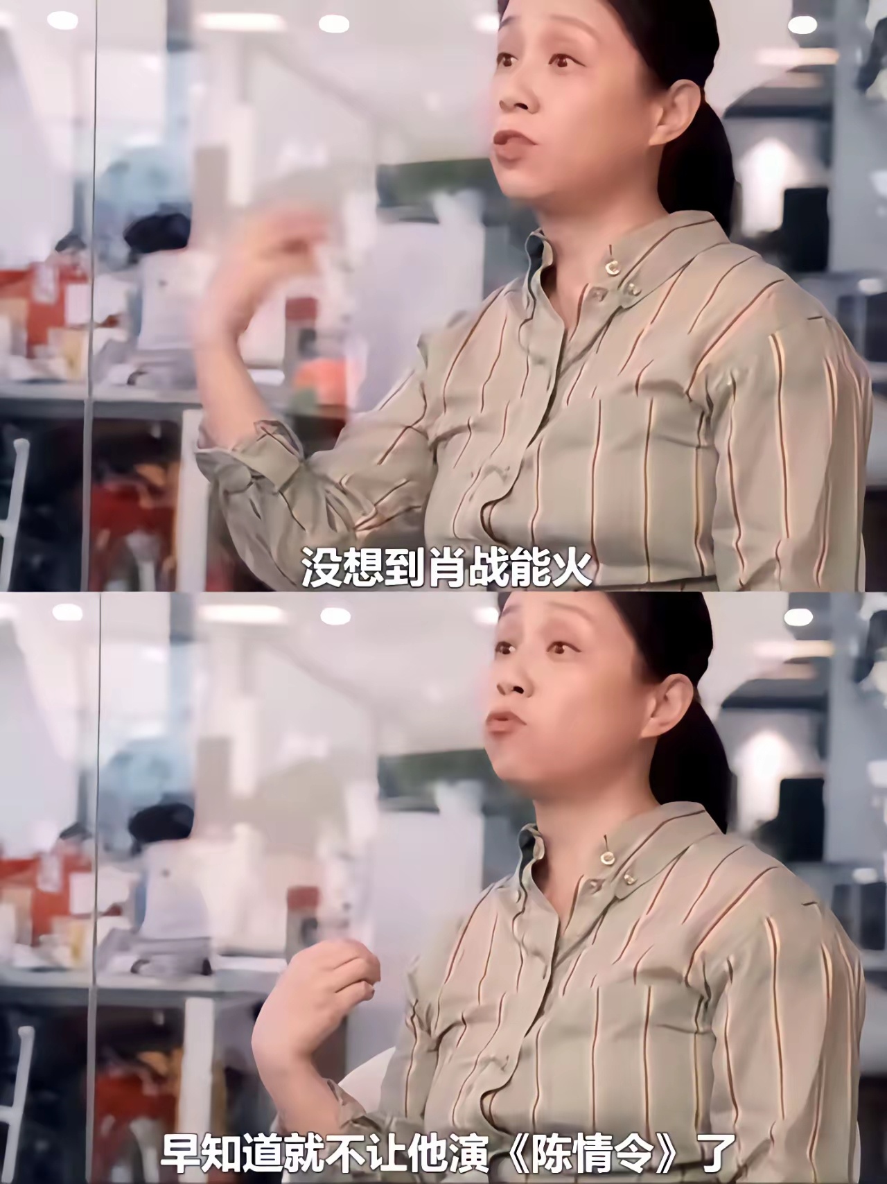 怎么会有老板讨厌自己家艺人龙丹妮为啥不喜欢肖战呀​肖战演完《陈情令》大火后龙丹妮