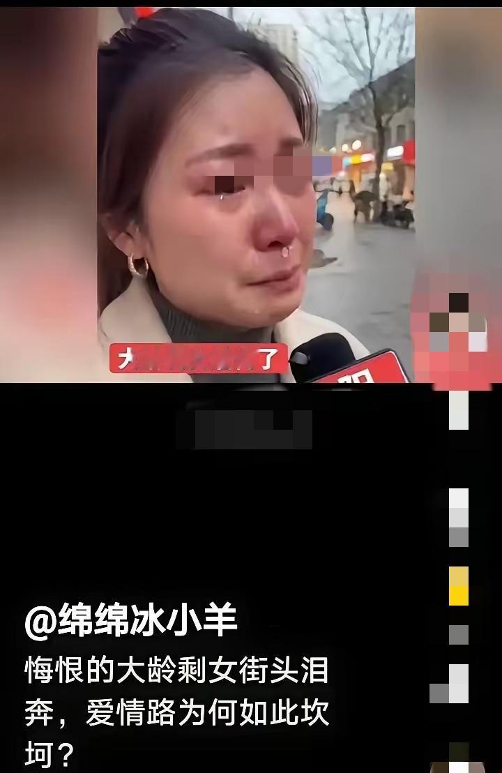 35岁女子街头泪骂独立是毒鸡汤，真不是独立错了，是被极端解读坑惨了！独立从不是拒