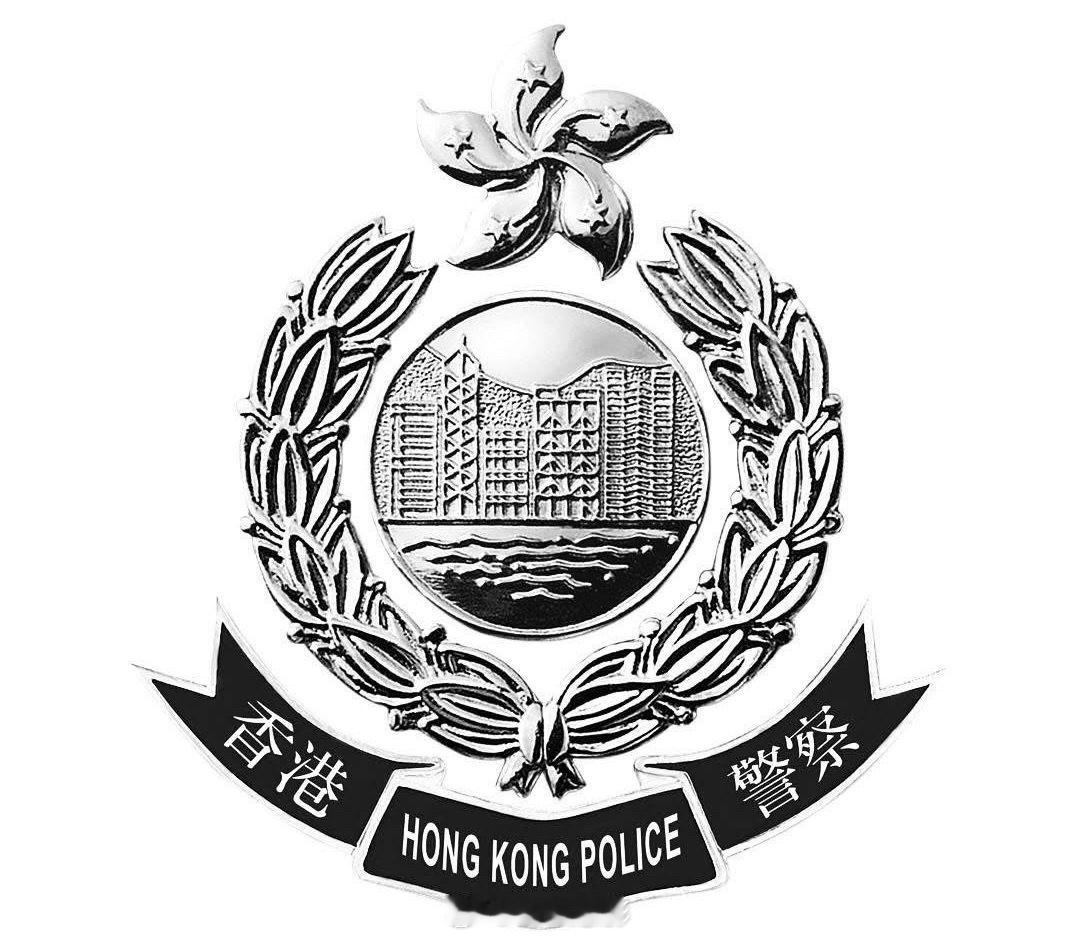 🇭🇰香港警方11月29日拘捕一名男子，涉嫌「以灾煽动」被捕。留意稍后时间的案