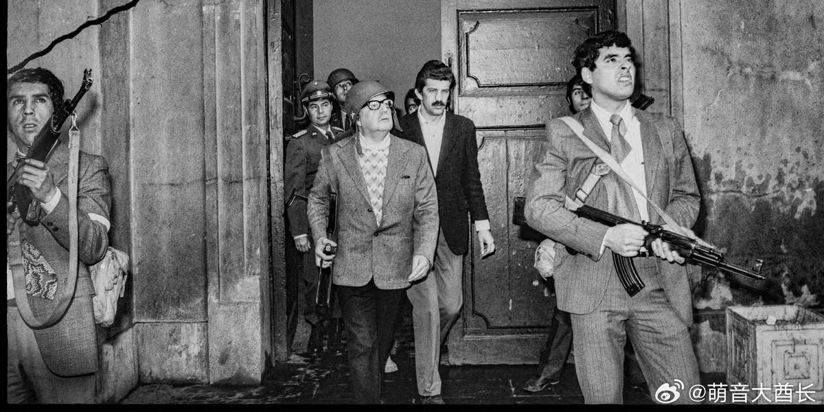 🇨🇱 永远不要忘记第一个“9·11”。1973 年 9 月 11 日，美国幕