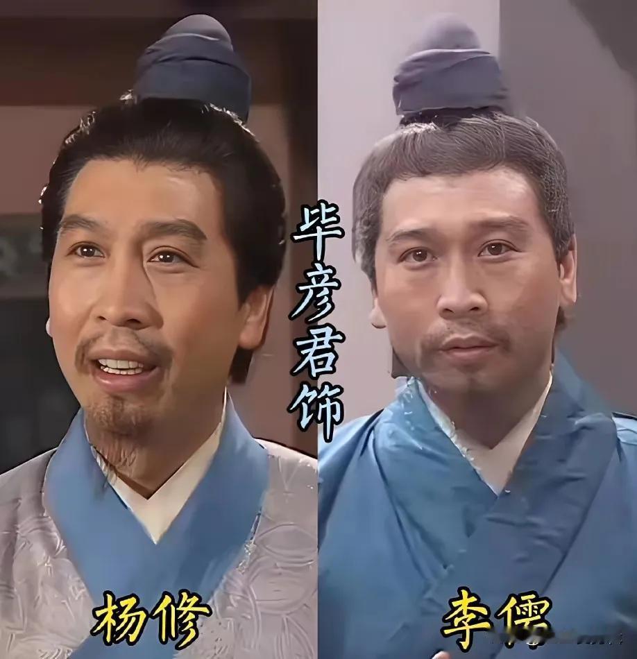 《三国演义》经典人物。
毕彦君饰演的李儒诡计多端,眼神里透着狡诈和狠毒,《三国演