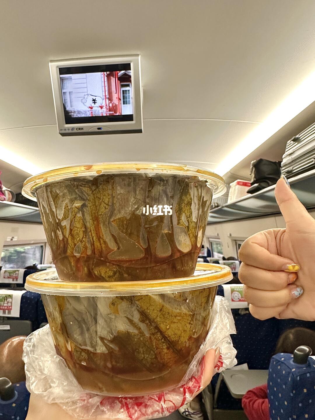 离开长沙前！！我唯一想打包带走的。。。