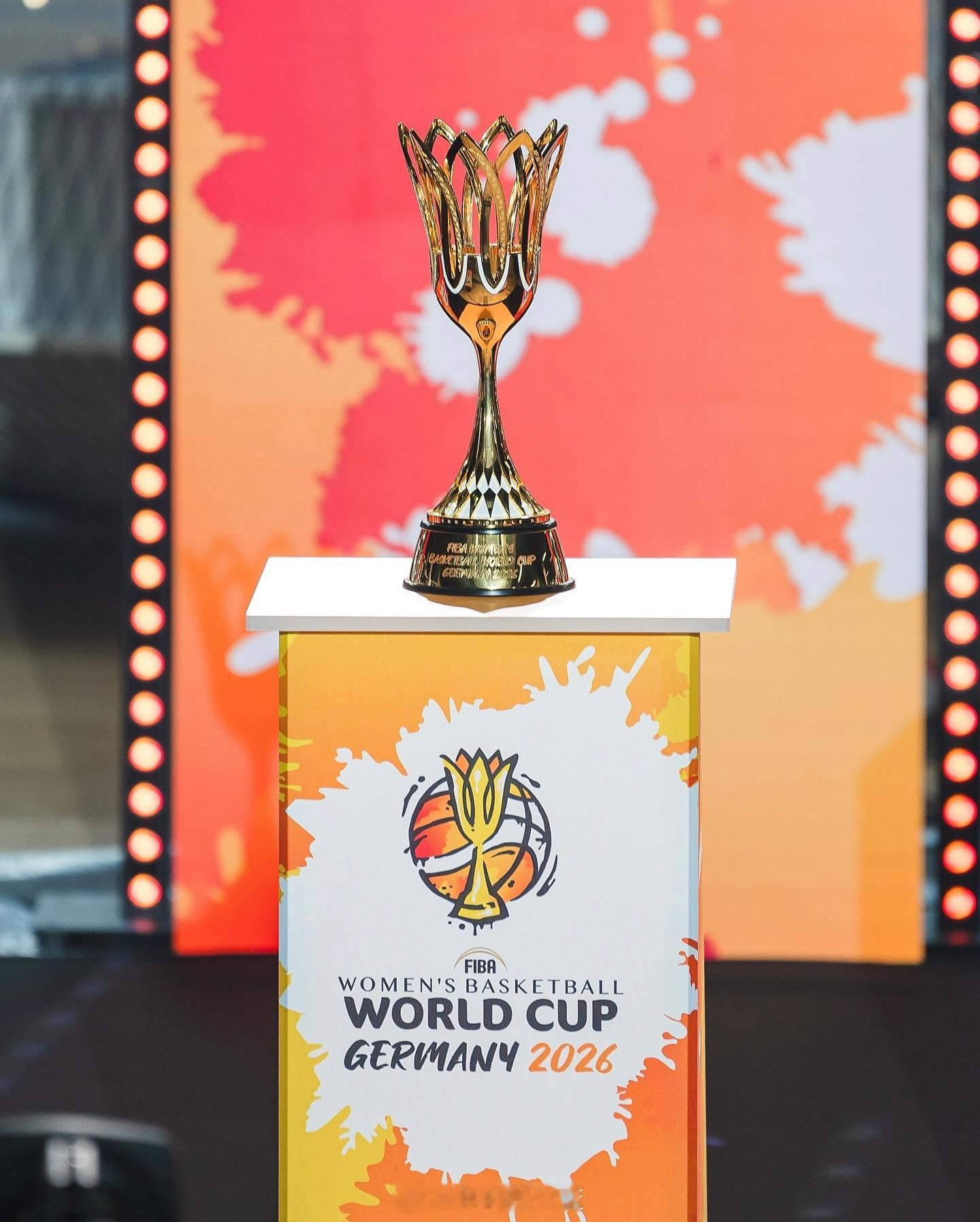 世预赛抽签结果出炉，中国女篮与马里女篮、南苏丹女篮、巴西女篮、比利时女篮、捷克女