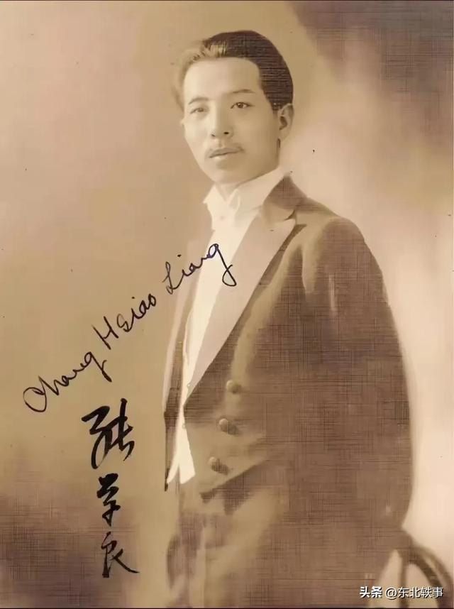 听说1990年获得人身自由的张学良，很想回到中国大陆，可遗憾的是，他终究没有回来