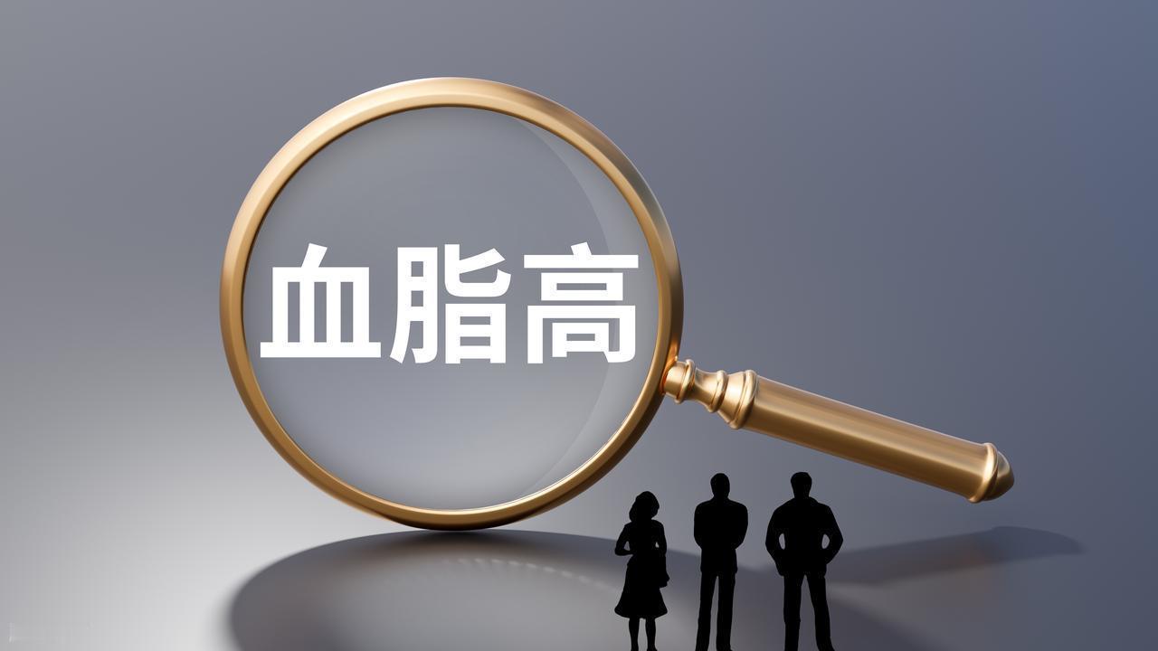 高血脂前期不是嗜睡，而是晨起时出现这3个状况，要尽早去医院！

多数人对高血脂的