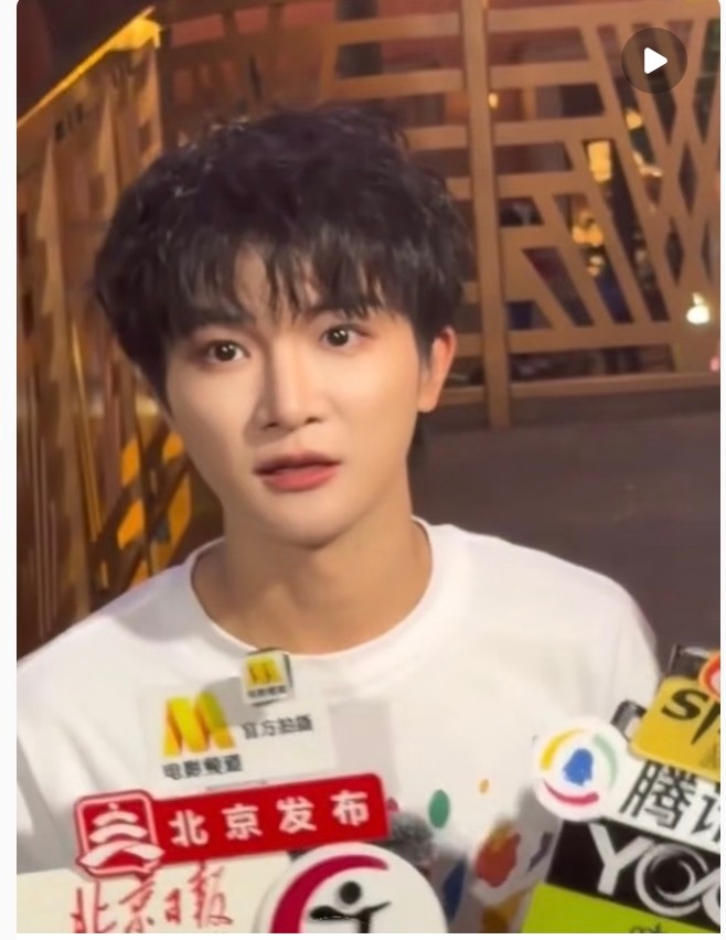 我靠这也太好看了 