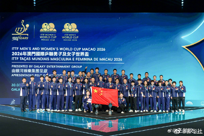 #让人永远自豪满满的中国红#【#王楚钦夺冠后说下个赛场见#】昨晚，国际乒联单打世