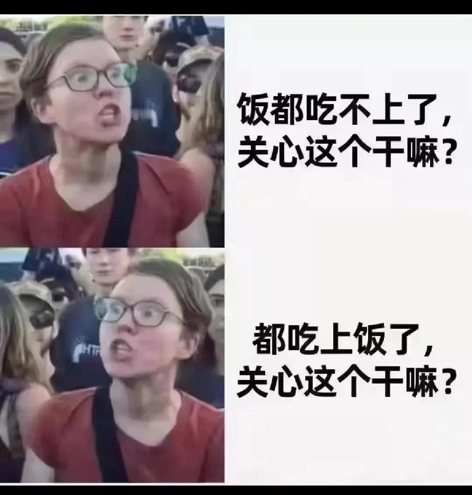 人，生存还是生活