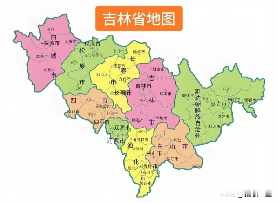 2026年吉林省高考官方全流程进度（截至7月5日 15:30）
 
数据全部来源
