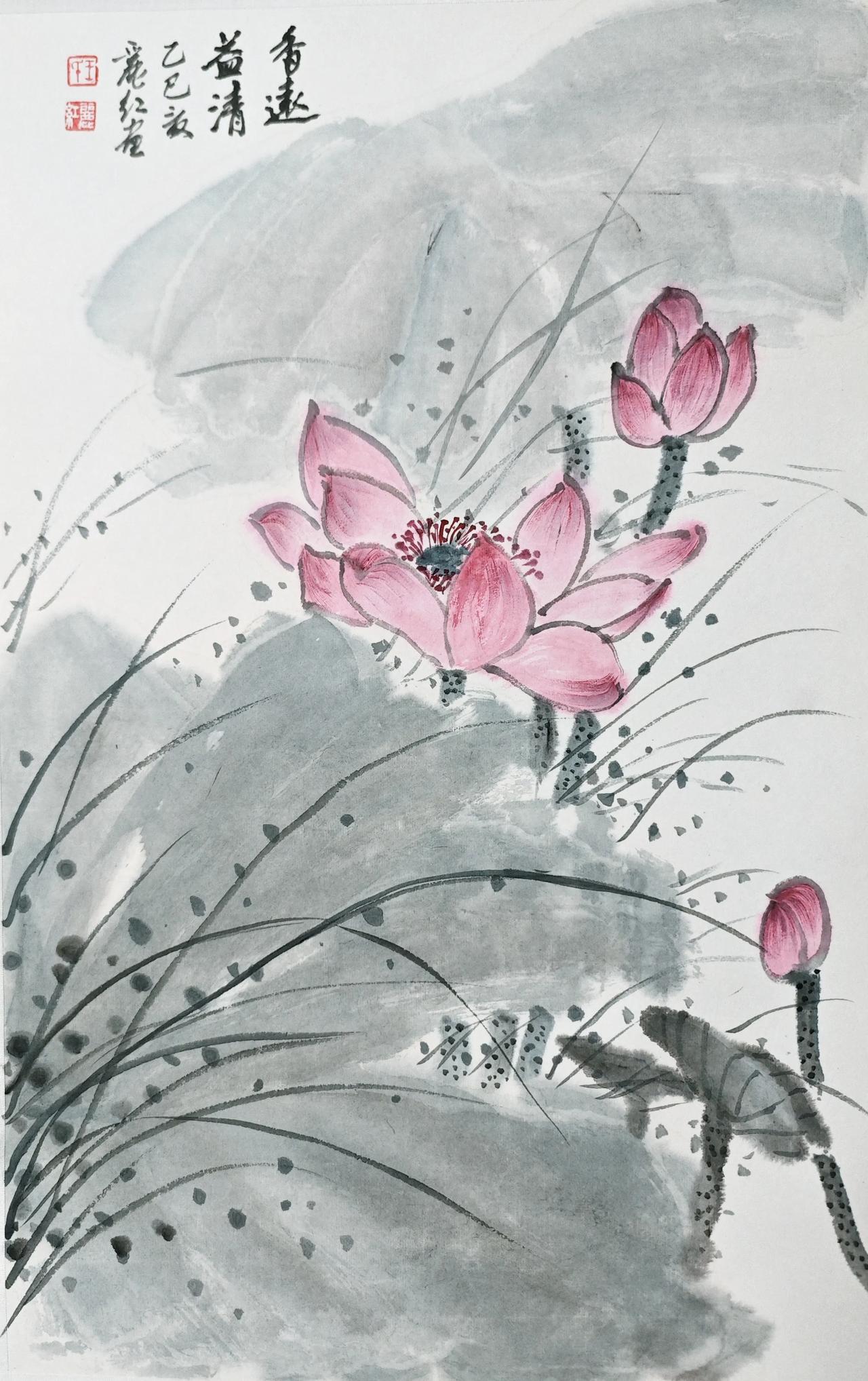 王丽红国画《香远益清》